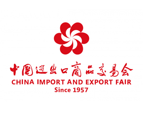 哔咔漫画免费观看入口官网機械參加第133屆中國進出口商品交易會（廣交會2023）